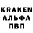 КЕТАМИН VHQ crazyt 027