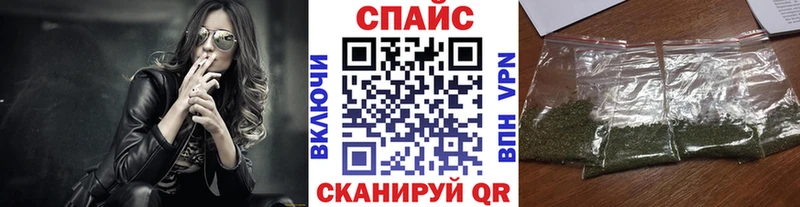 БУТИРАТ вода  купить  сайты  Поронайск 