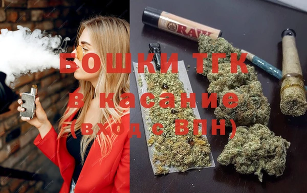 меф VHQ Армянск