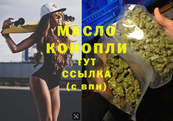 меф VHQ Армянск