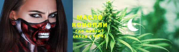 MDMA Заволжье