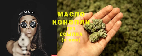 скорость mdpv Алзамай