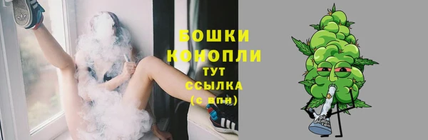 кокаин колумбия Лабытнанги