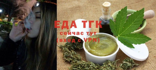 прущие грибы Киренск