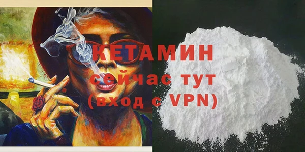 Альфа ПВП Кинешма