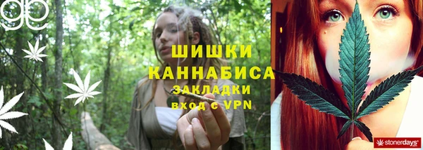 кокаин VHQ Арсеньев