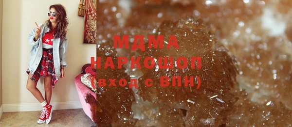 меф VHQ Армянск