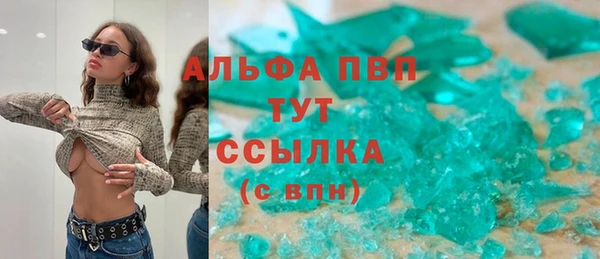 дмт Заводоуковск