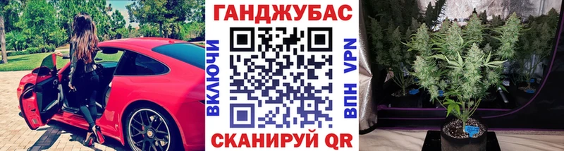 KRAKEN зеркало  Поронайск  Каннабис VHQ 